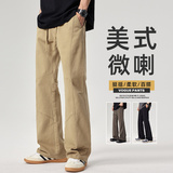 2025美式军绿色工装裤男秋冬季潮牌宽松微喇直筒休闲裤Z9871-P45，男装休闲裤，星座509
