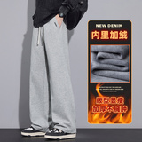 青少年运动休闲裤男款秋冬季加厚卫裤保暖外穿Z2573-P45/加绒P55，男装休闲裤，星座509