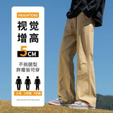 微喇休闲裤男直筒修身2024新款美式高街秋季男生弹力裤Z9871-P45，男装休闲裤，星座509