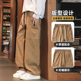 美式纯棉工装裤子男款纯色简约宽松休闲裤秋冬潮直筒裤Z2345-P50，男装休闲裤，星座509