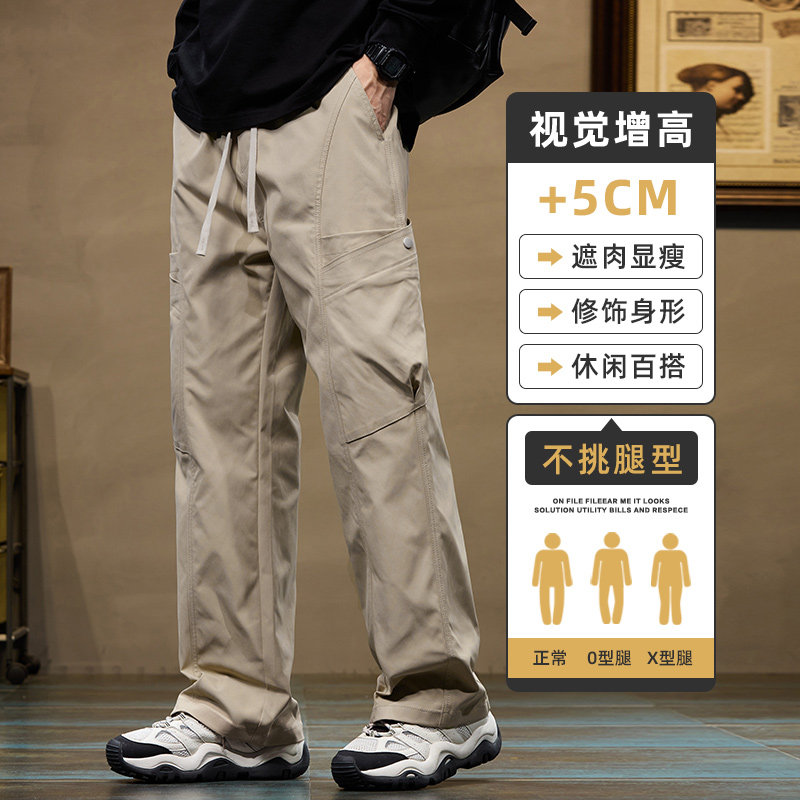 美式vibe伞兵工装裤潮牌痞帅高街裤子坠感直筒拖地长裤Z9857-P50图片