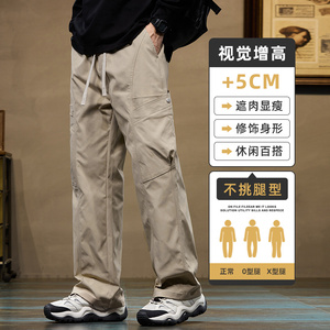 美式vibe伞兵工装裤潮牌痞帅高街裤子坠感直筒拖地长裤Z9857-P50图片