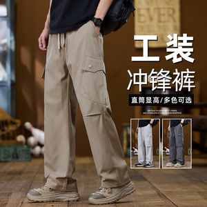 高端冰丝工装裤男2026新款秋季冲锋速干伞兵裤休闲长裤Z2521-P40图片