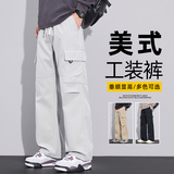 杏色