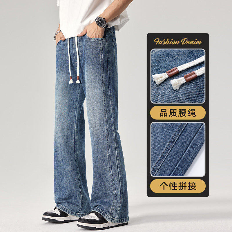 微喇牛仔裤男士美式高街复古休闲裤子男秋季百搭长裤Z9851-P40特，男装牛仔裤，星座509