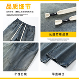 美式复古秋季牛仔裤男2025新款宽松直筒裤子潮流阔腿裤Z2504-P40，男装牛仔裤，星座509