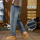 牛仔裤男士秋冬宽松直筒潮美式复古水洗做旧休闲长裤子Z2508-P50，男装牛仔裤，星座509