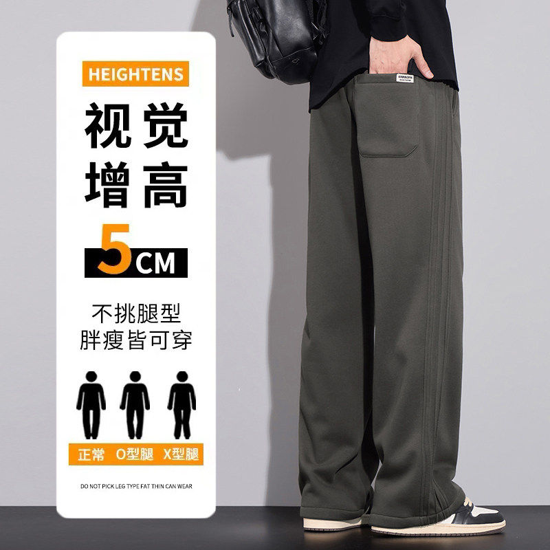 美式潮流hiphop运动男裤春季款休闲长裤潮牌痞帅卫裤子Z9860-P45,男装休闲裤,星座509