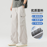 男士休闲裤秋季薄款2026新款宽松直筒抽绳潮牌工装裤子Z2536-P40，男装工装外套，星座509