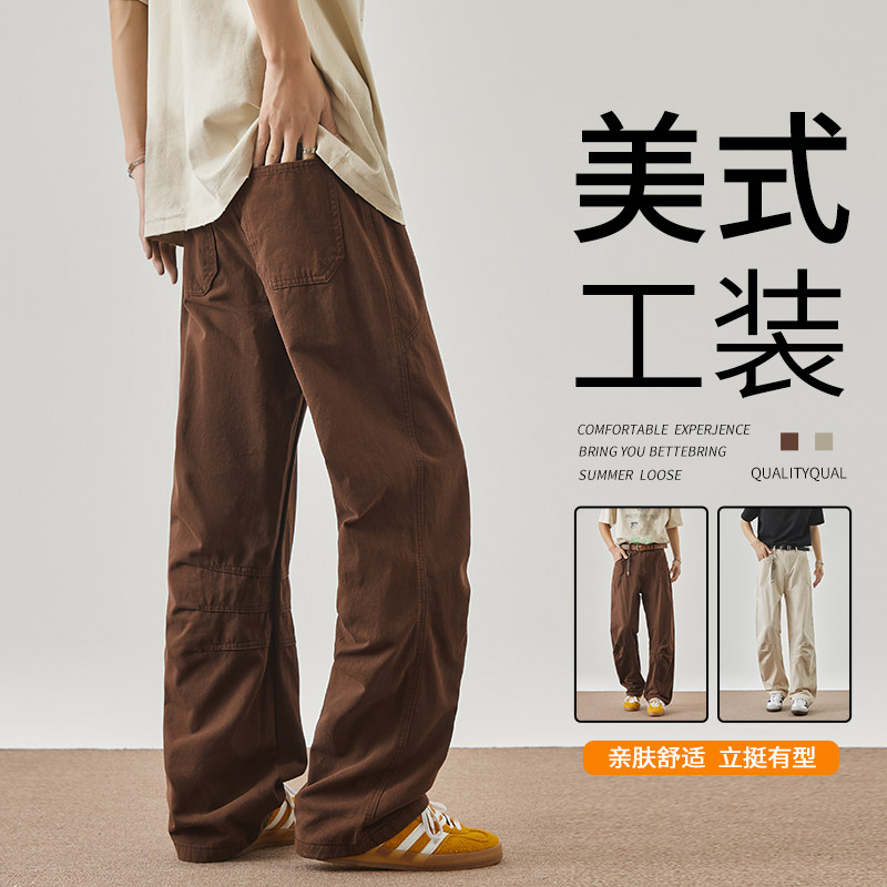 美式复古cleanfit解构做旧工装裤潮直筒微喇百搭休闲裤YZ809-P55图片