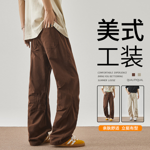 美式复古cleanfit解构做旧工装裤潮直筒微喇百搭休闲裤YZ809-P55图片