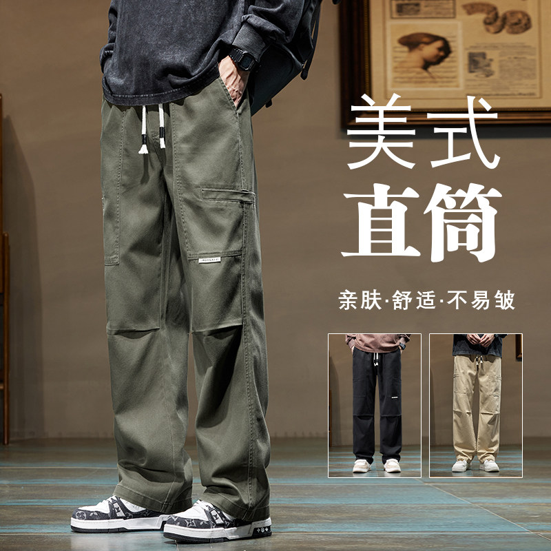 美式痞帅工装裤男秋款宽松潮牌阔腿休闲裤子男直筒长裤Z9852-P50图片