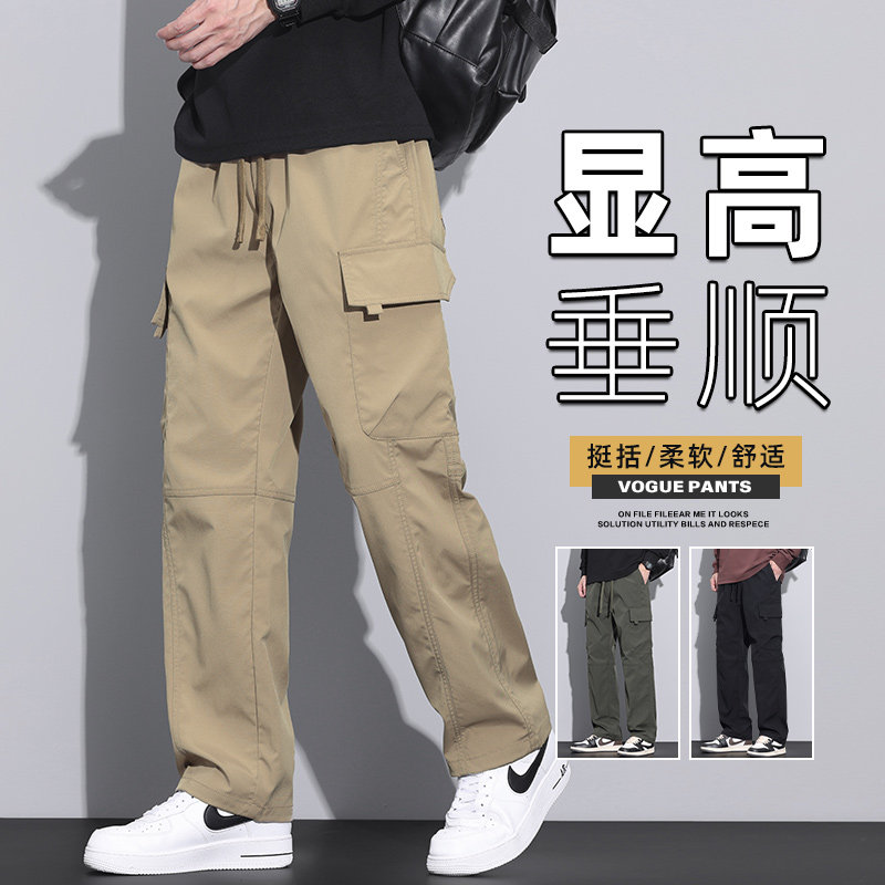 直筒休闲裤男士春季工装裤子2026新款穿搭生青少年长裤Z9810-P50图片