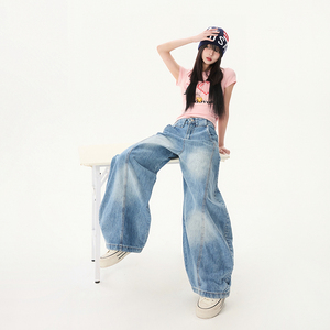 美式高街牛仔弯刀裤女2025秋季水洗做旧直筒阔腿香蕉裤YD9006-P75图片