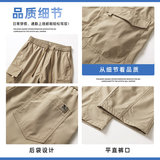 美式复古工装裤男款潮牌宽松直筒休闲长裤运动多口袋Z9810-P50，男装工装外套，星座509