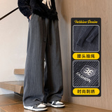 灰色常规