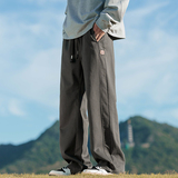 休闲裤男士秋季2024新款潮牌百搭宽松直筒工装阔腿长裤Z2346-P45，男装休闲裤，星座509