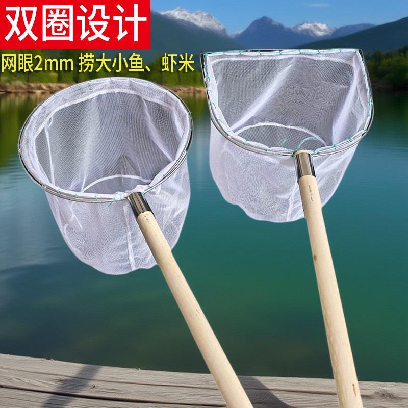 实心捞鱼抄网加密抄鱼网兜池垃圾清理小眼鱼捞不伤鱼渔网水产鱼网