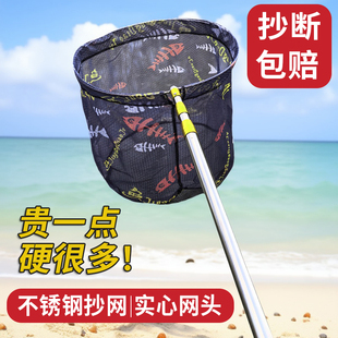 抄网折叠网头不锈钢伸缩抄网竿小眼捞鱼网兜加厚整套抄网钓鱼用品