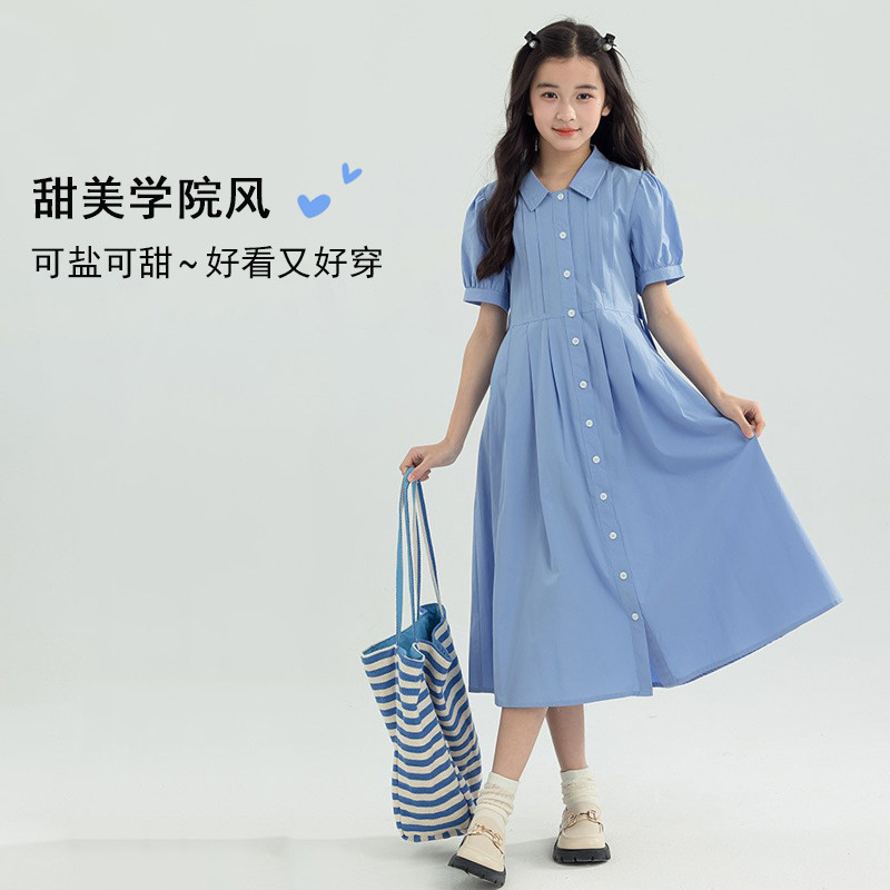 女童连衣裙夏装气质高级感大童学院风衬衫裙纯棉夏日儿童收腰裙子