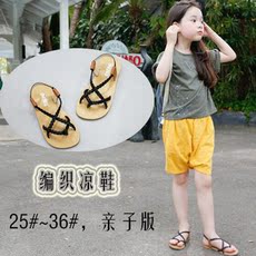 Robes pour fille - Ref 2044421 Image 16