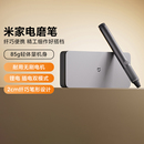 小米米家电磨笔家用手持抛光电动打磨神器木工切割玉石雕刻机工具