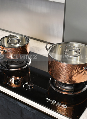 样板房不锈钢汤锅轻奢厨房玫瑰金