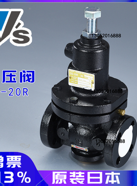 日本yoshitake耀希达凯水用减压阀GP-20R