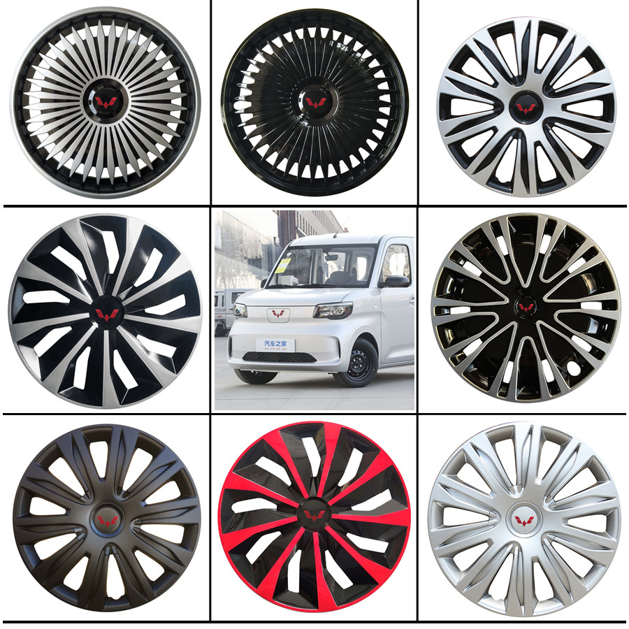 五菱之光ev改装轮毂罩