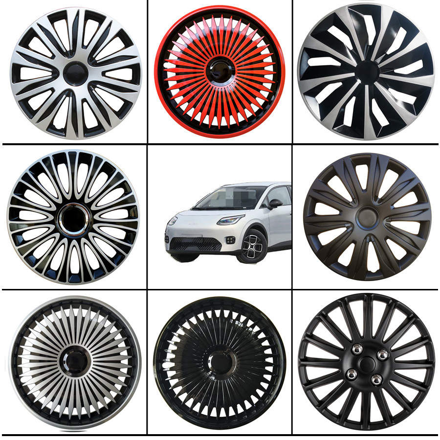 16寸ut改装电镀轮毂盖