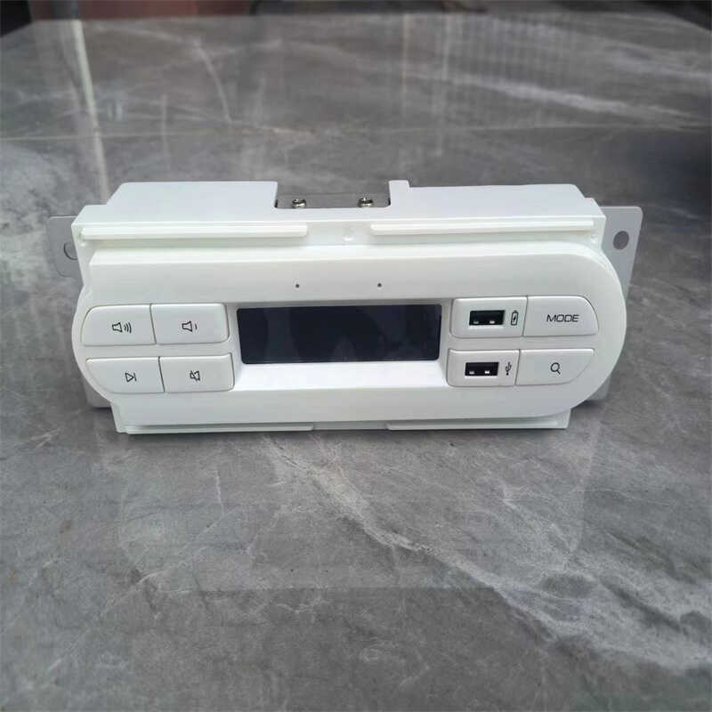 蓝牙机子MP3播放器五菱汽车实用