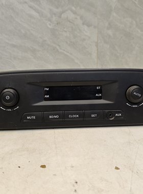 宝骏310收音机AUX车载播放器原厂拆车件