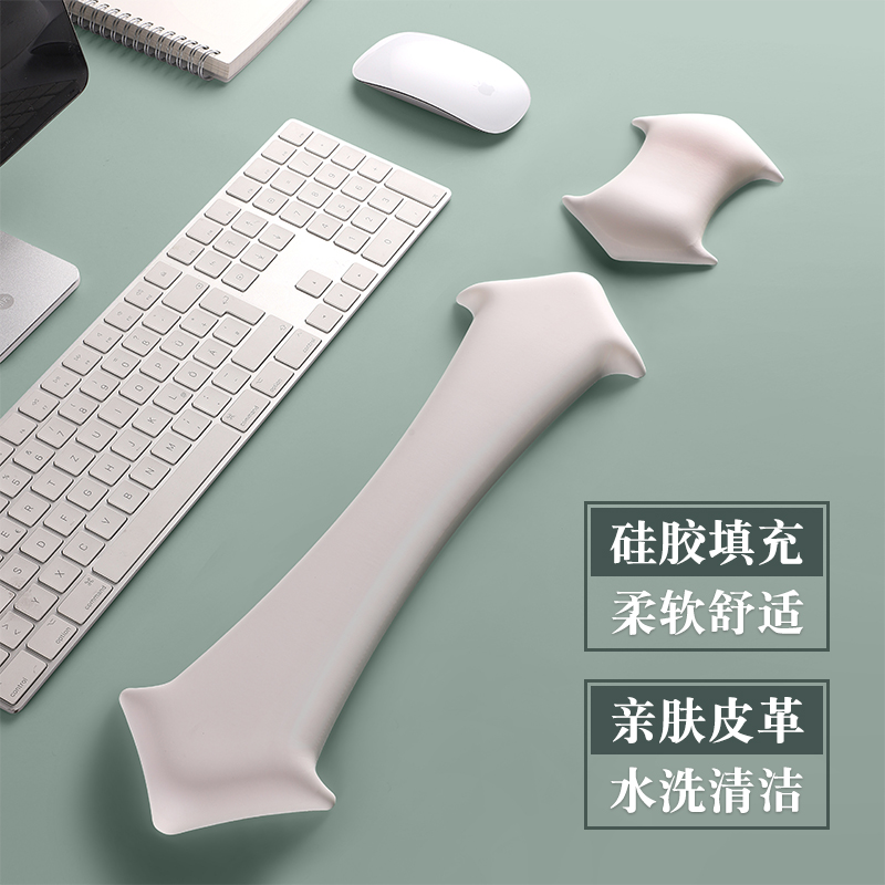 箭头硅胶鼠标垫套装舒适耐看