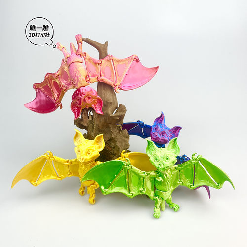 3D打印蝙蝠模型关节可活动礼物潮流男孩女玩具桌面装饰摆件带翅膀