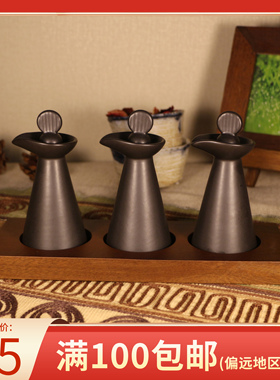 分装瓶泰式酒店专用美容院精油瓶