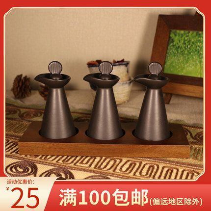 精油瓶陶瓷碗碟托盘精油分装调配工具泰式SPA碗碟简约高级质感黑