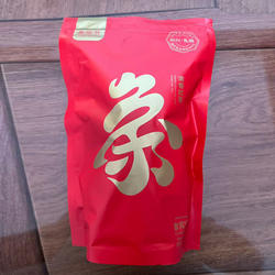 2026年新茶新兴特产翔顺象窝茶清香红茶茶叶高山有机茶免冲洗
