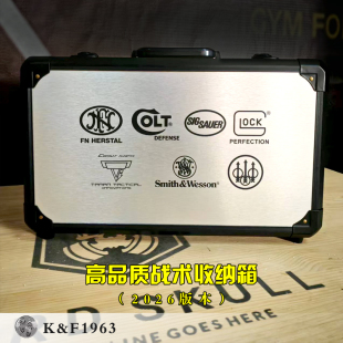 4位6位8位10位p1格洛克箱包2011抗震 备忽必烈 1911模型收纳战术装