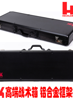 铝合金复合反曲弓发射器鸡蛋棉CS战术包 模型设备箱 户外HK收纳袋