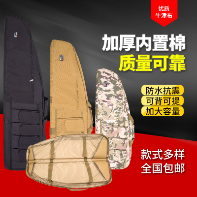 单肩户外战术收纳包防水CS抗震包