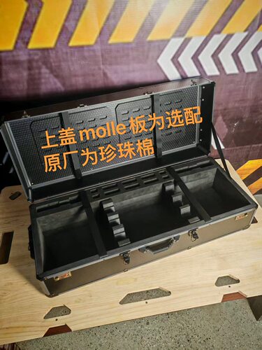 硬壳拖轮多功能模型鸡蛋棉收纳箱