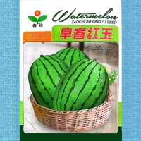 200 оригинальная красная нефрита весной и осенью