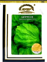 Стрелец 101 Шарики. 10 грамм оригинального платья