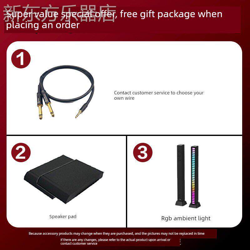 JBL 305P 306P 308P MKII有源音响录音监听手机电脑电视桌面音箱