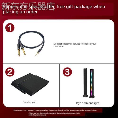 JBL 305P 306P 308P MKII有源音响录音监听手机电脑电视桌面音箱