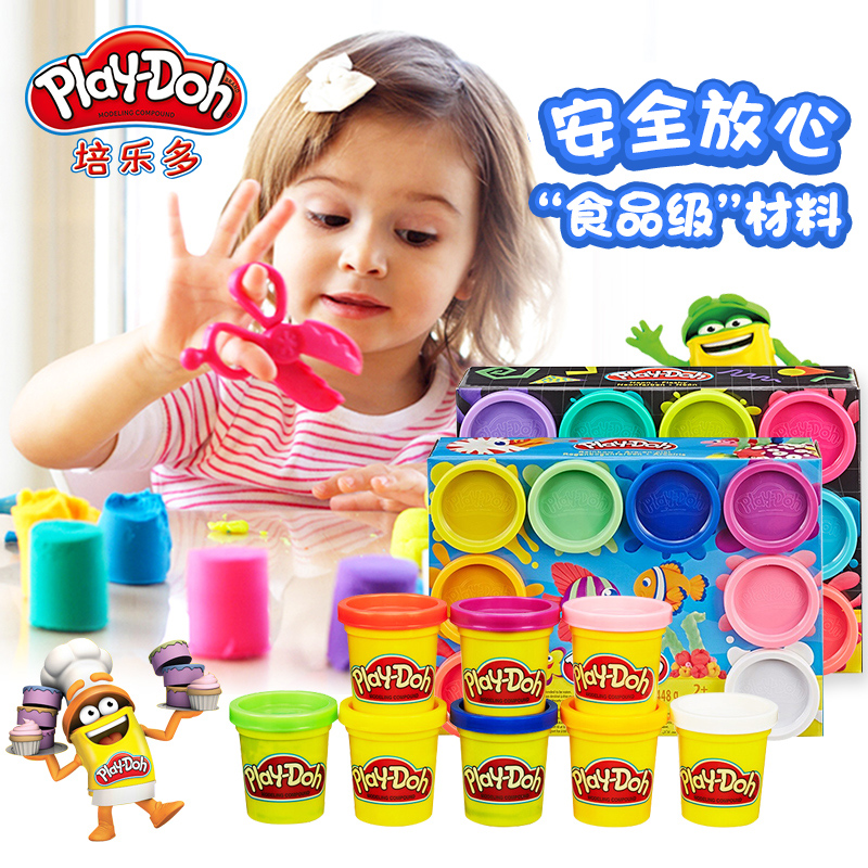 培乐多彩泥playdoh超轻粘土
