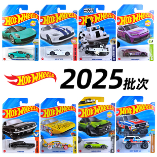 风火轮小车火辣小跑车C4982 2025集合轨道车合金车赛车小汽车男孩