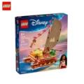 43270 Moana Canoe Adventure