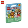 71051 Animal Series 28