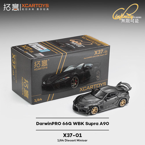拓意 合金收藏模型1/64 达尔文DarwinPRO 66G WBK Supra A9O
